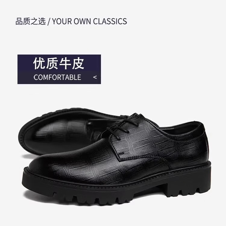 Walker Shop轻奢品牌皮鞋男款真皮厚底英伦透气软底内增高婚鞋商务正装男鞋 高档黑色【品牌男鞋 礼盒包装】 42