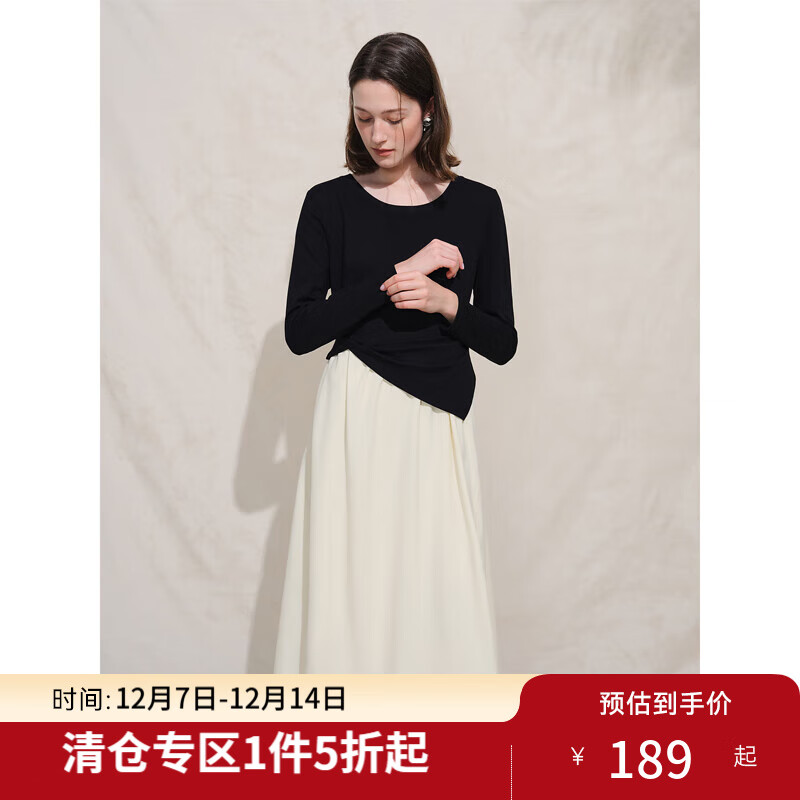 独束大码女装【优雅赫本】-法式撞色拼接连衣裙2025秋季通勤裙子 优雅黑 L （尺码：2）