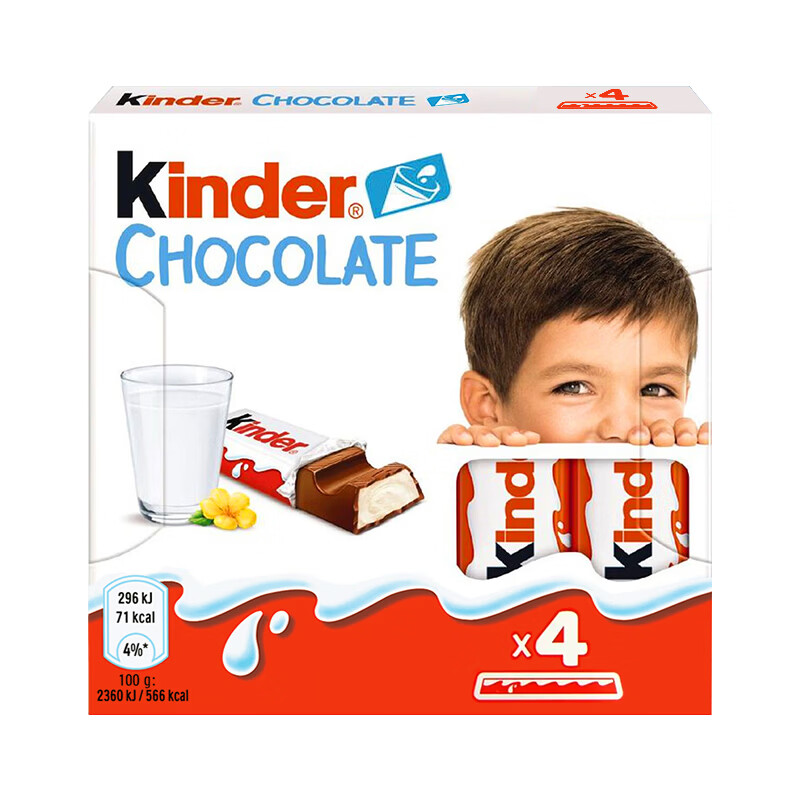 健达（Kinder）德国进口kinder健达巧克力牛奶夹心T4条装儿童糖果节日礼物 健达牛奶夹心巧克力T4 50g*1盒