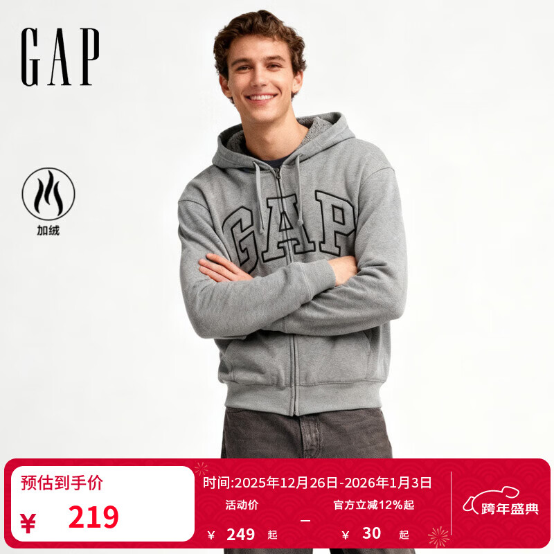 GAP男女装2025秋季新款LOGO仿羊羔绒宽松连帽衫卫衣美版 灰色 XL 美码  2XL亚洲码185/108A