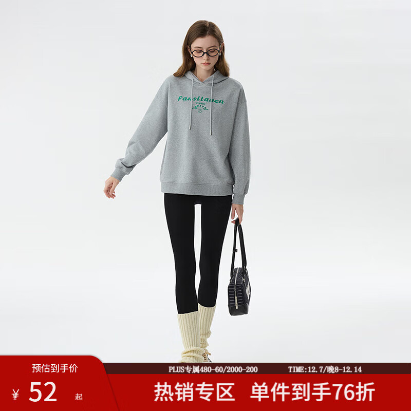 范思蓝恩百搭显瘦微压连裤袜女冬季2024新款修身显瘦打底裤14726 黑色 均码