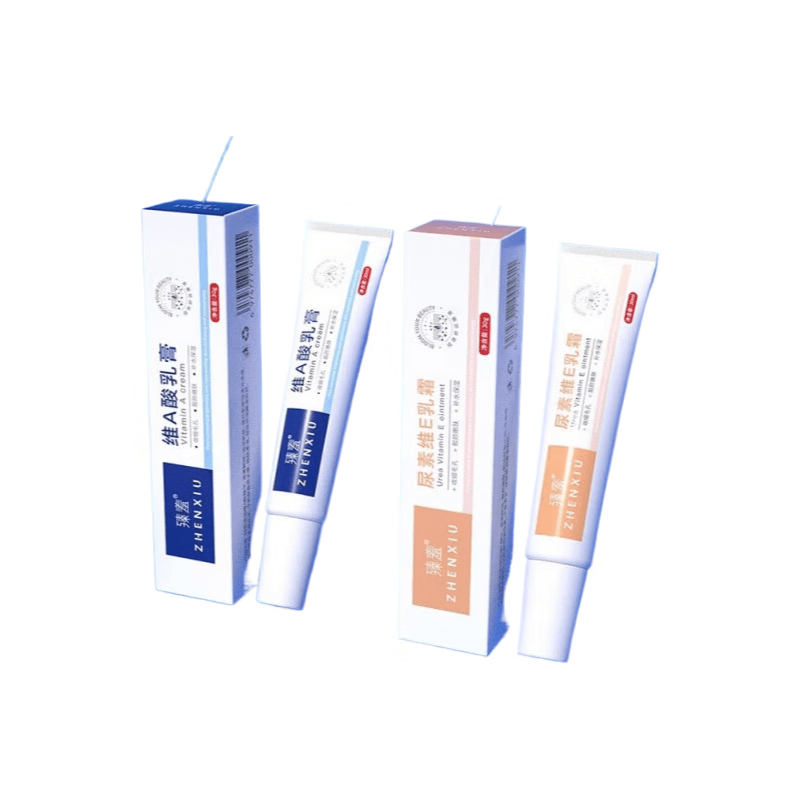 LQTMSZ维a酸乳膏尿素软软膏【官方旗舰店】组合去鸡皮去黑色素维e乳霜丽 5套【维A酸乳膏 尿素维E】家庭巩固装 【官方直售 京质保障】