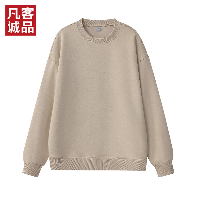 凡客诚品（VANCL）凡客液氨五明治空气层圆领卫衣休闲长袖 卡其色 XL