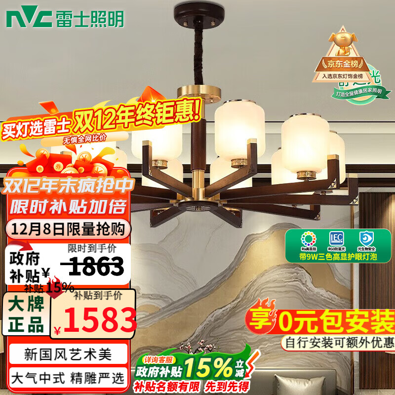 ʿNVCͭƿʽͭľƻ۵йŷƾײ  10ͷ 9wɫ