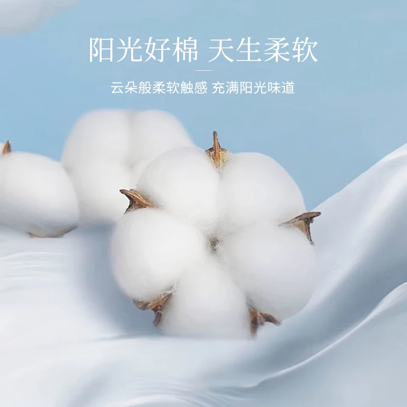 ELLE DECO四件套纯棉60支法式印花长绒棉床单贡缎被套双人家居枕套秋冬床品 黛影绮蔓【长绒棉+贡缎工艺+高支高密】 1.5-1.8m 床单款 （被套200*230cm）