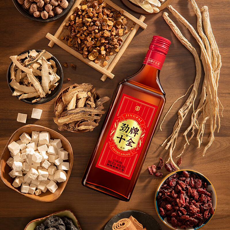 劲牌劲酒 十全酒 35度 500mL 正宗特产 养生酒 敬酒 送礼 35度 500mL 1瓶 +人参八珍酒1瓶