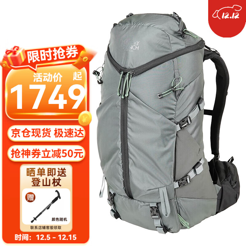 MYSTERY RANCHũⱳ Couleeϵͽɽ Ů˶˫ 40L ʯңп S 1749Ԫ