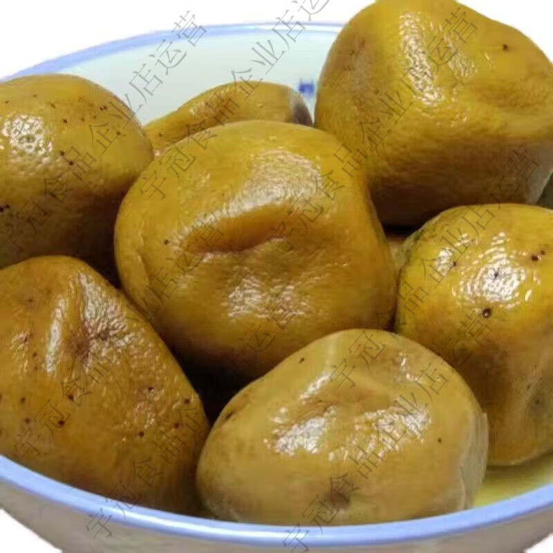 内溪特产咸柠檬腌制广西500g瓶装特色家菜腌酸下饭柠檬鸭广西正宗特产 酸咸柠檬500克真空袋装 腌制两年内柠檬