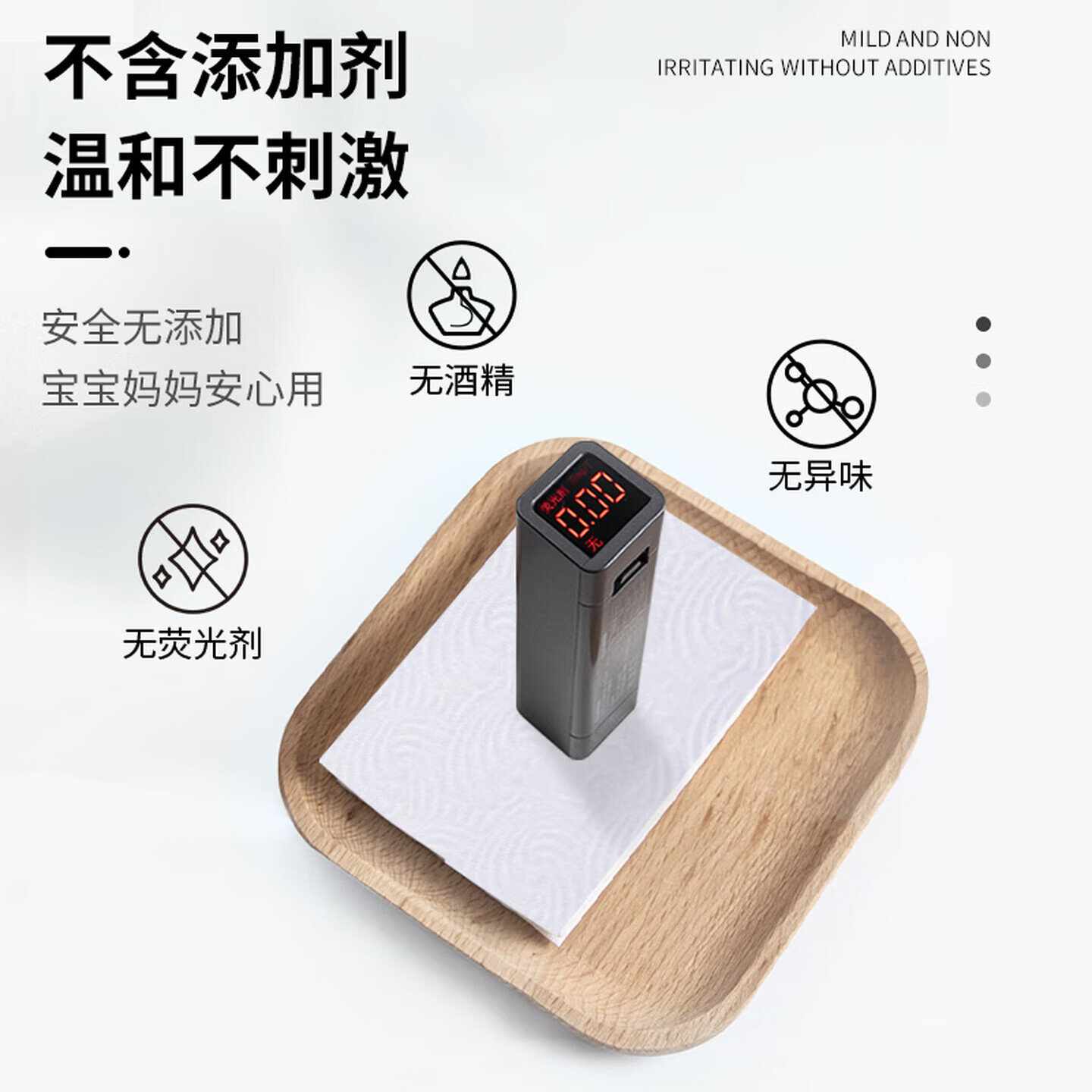 DAMAH DARK MAGIC黑魔法孕妈妈产前后护理一次性洗脸巾加厚化妆洁面干柔巾干湿两用 悬挂式168抽*3包