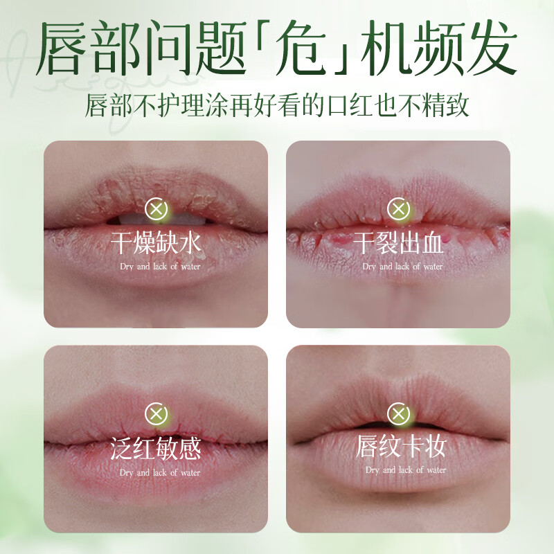 ehmznv凡士林润唇膏嘴唇死皮干裂脱皮保湿滋润无色淡化唇纹唇膜学生男女 凡士林润唇膏x3·