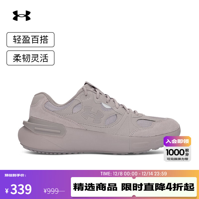 UNDER ARMOURPhantom Lux男女情侣皮革运动休闲鞋3028615 脂鲤灰015 36