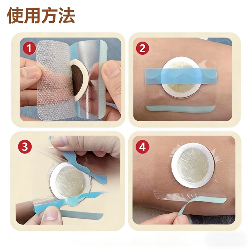 盛兴裕胀气贴婴儿小儿肠胀气贴肚脐贴食欲不振腹痛消化不良低敏积食贴 三盒装