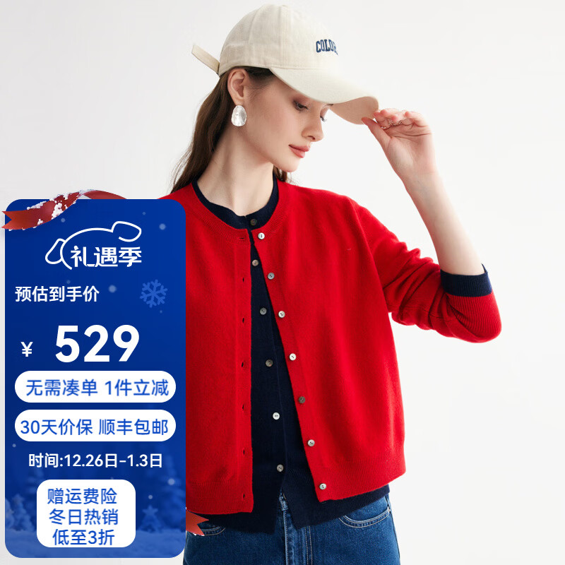 ���ޣ�PALUOPO������Ƹм�����������25�ﶬԲ��ʱ��ƴɫ����Ӻ�ů��ë��Ů �� S 95 349Ԫ