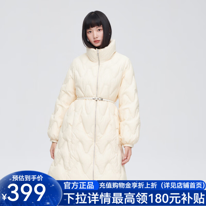 艾莱依（ERAL）商场同款女士中长款羽绒服珍珠皮腰带收腰甜美风设计感潮流 母贝白 S 155【建议80-110斤】