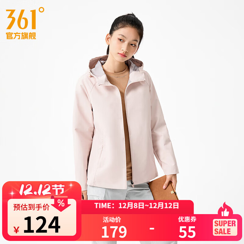 361˶ñп2025ﶬˮװŮ Ů·ۣĴһ룩 L 109Ԫ