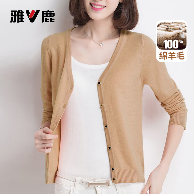 雅鹿绵羊毛开衫女士2025年秋冬季中淑成熟V领女装保暖毛衣外套 卡其色 L /165