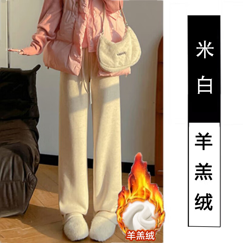 ����˹��BONAS����������Ŵ�׿���Ů�ﶬ�����¿��������С����ֱͲ����Լ450g �װ������ ���ޡ��޿ڴ��� XL �ʺ�110-140 39.9Ԫ