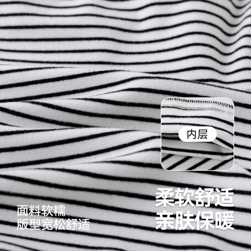 嘟嘟家儿童长袖T恤秋季宝宝半高领打底衫男童卡通上衣秋款女童童装洋气 黑白系条纹 90