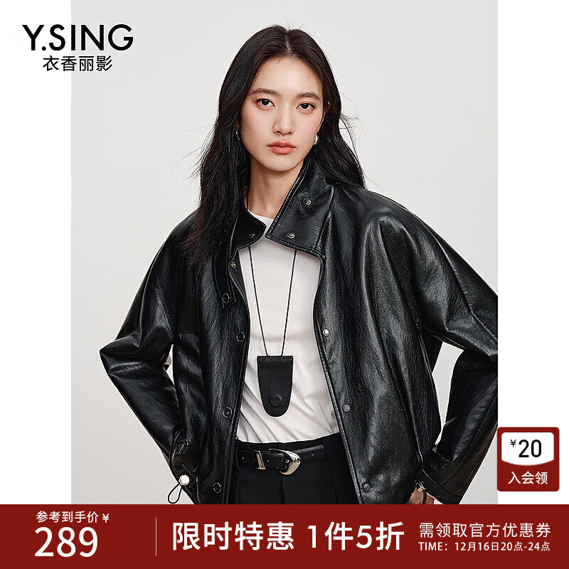 ������Ӱ��ɫ����Ƥ�¶�����Ů2025����װ�¿�쪿�������Ƥ�п� ��ɫ S 289Ԫ