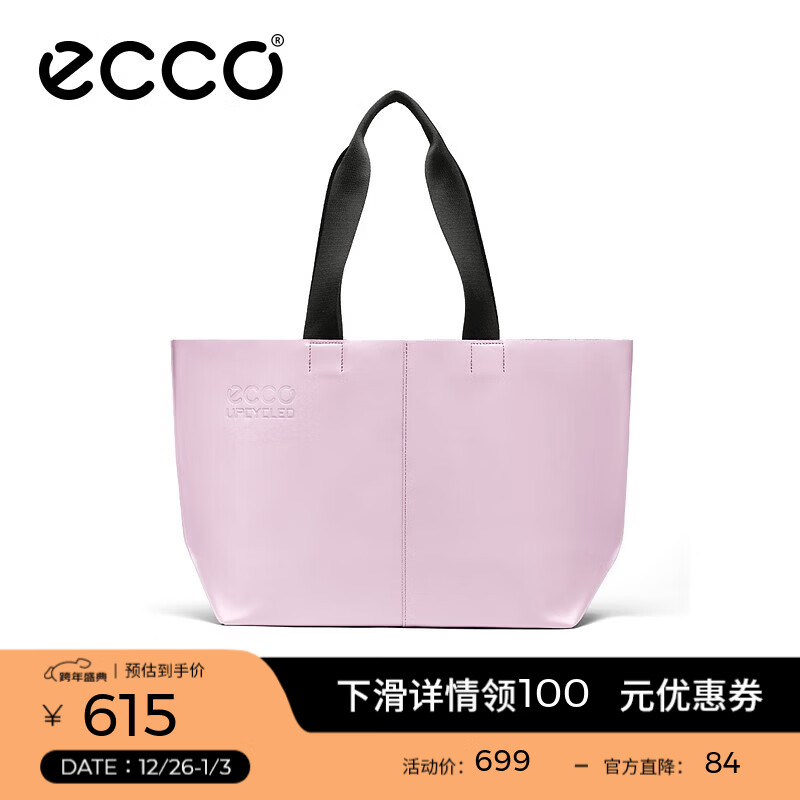 爱步（ECCO）托特包 大容量电脑包商务包牛皮单肩手提包男女同款 工坊9107570 芭比粉(具体颜色随机发出） 均码