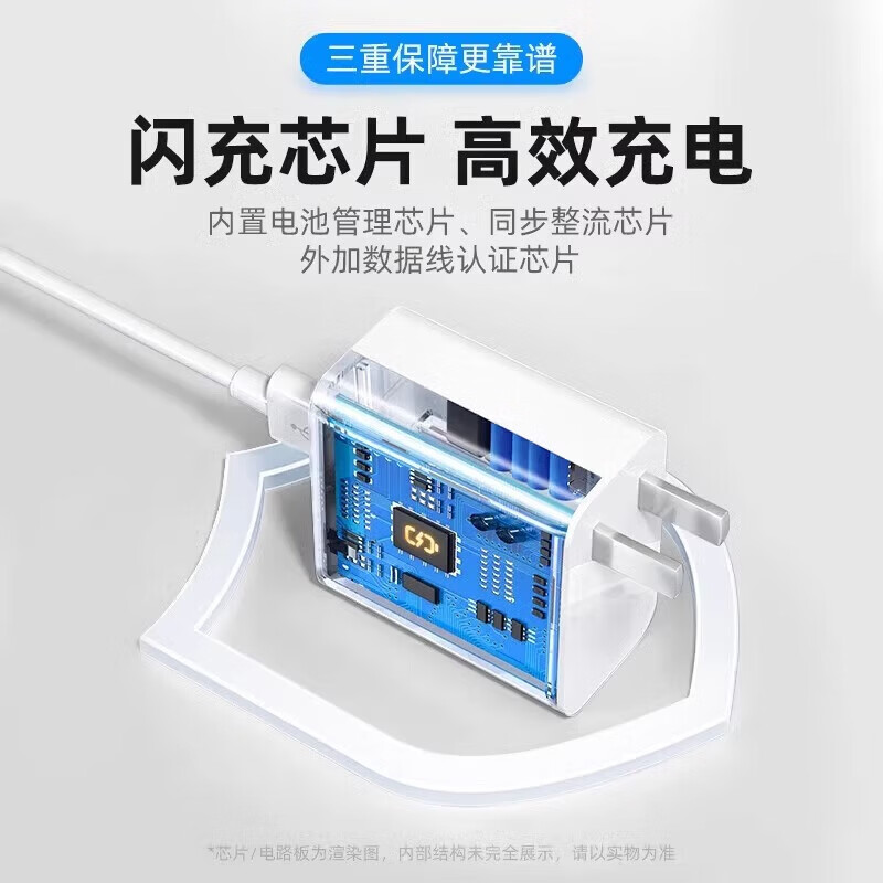 时途【精选百货】适用小米12充电器原xiaomi12pro/X手机闪充电头线金标套装67W/120瓦光速秒充插头加长 【套装】67头+1.5米线