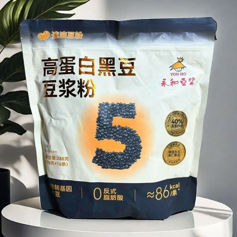 永和豆浆粉纯豆黑豆豆浆粉288g独立小包速溶早餐 黑豆豆浆粉288g2袋