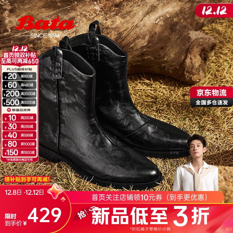 μѶͬƤѥŮ¿Ͳѥ ɫ 38 288.35Ԫ