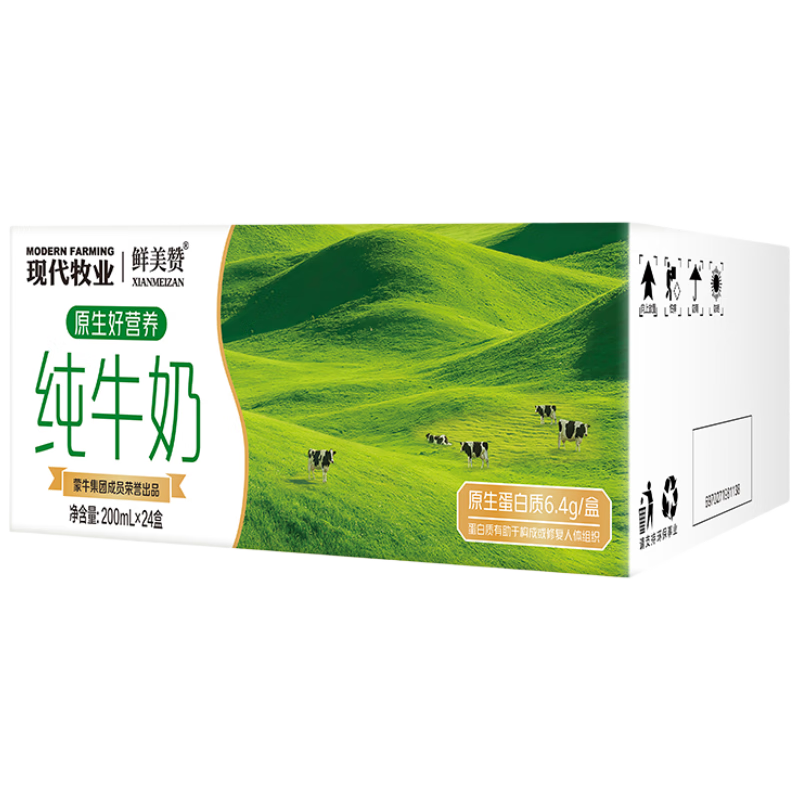 ������ 6.4gȫ֬ ������ ��ţ�� 200ml 24�� 34.11Ԫ�����׹���