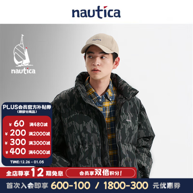 nautica white sail�׷���������ͨ���� ���α�ů�����Բ�90Ѽ�����޷�HYJW4412 ��ɫ0TB S 1345Ԫ