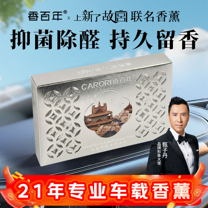 ����공����޹����˹��Ӥ����������ˮ��չ������Ҿӳ�����ζ���� ������-���ӻ�