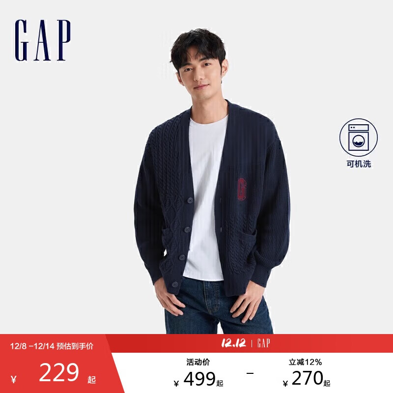 װﶬʿɻϴlogoʻ֯ë678606 169.85Ԫ