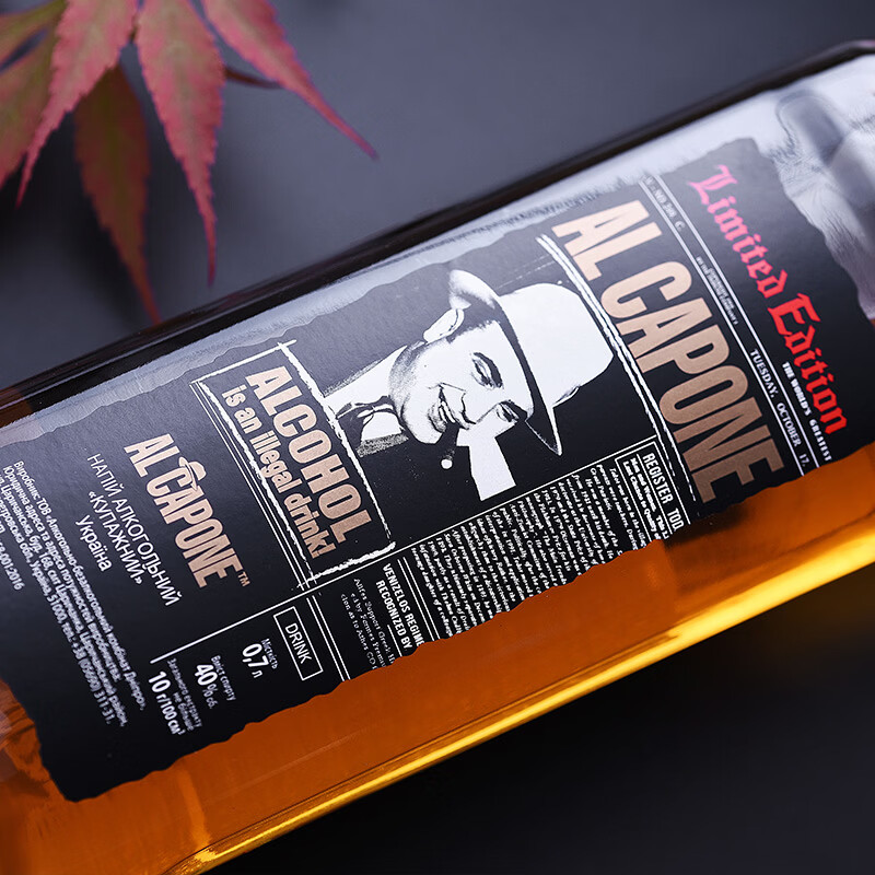 阿尔卡彭乌克兰进口调配威士忌 40度洋酒 700ml*2瓶
