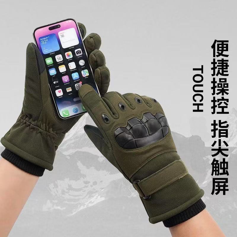 趣丝羽战术加绒手套冬男防寒保暖户外军迷训练机车骑行防护手套 黑色【加绒战术】 均码
