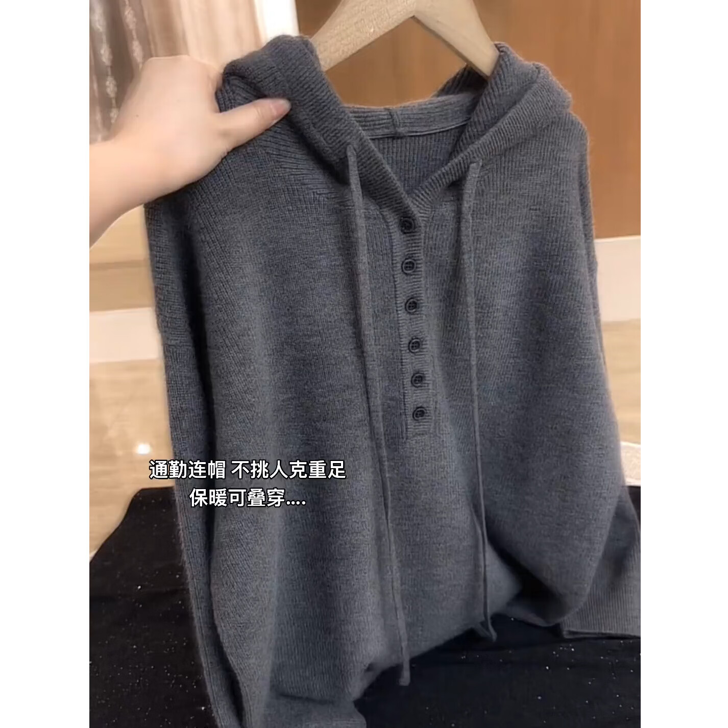 【热卖爆款】连帽通勤纯色套头针织衫秋冬百搭长袖上衣毛衣显瘦 灰色 3XL 【建议140-160斤】