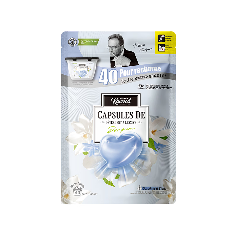 家务KAWOOD四季繁华洗衣胶囊40颗袋装除菌除螨10倍洁净  持久留香孕婴可用 2袋80颗【栀子&依兰】+超留香洗衣凝珠20颗