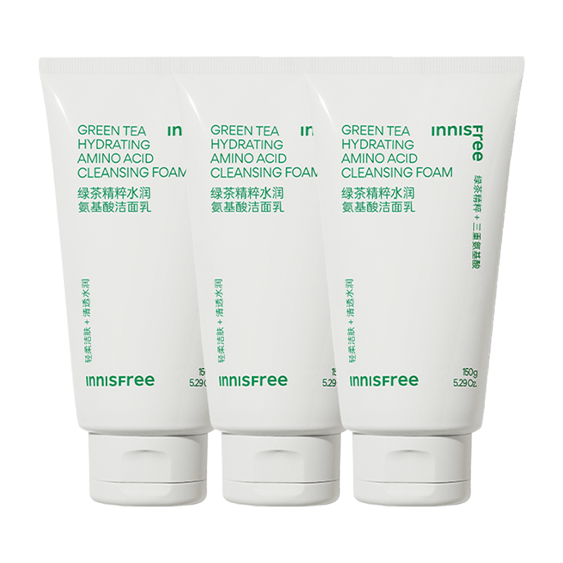 悦诗风吟（innisfree）绿茶洗面奶150g*3氨基酸绵密泡沫控油清洁男士女士