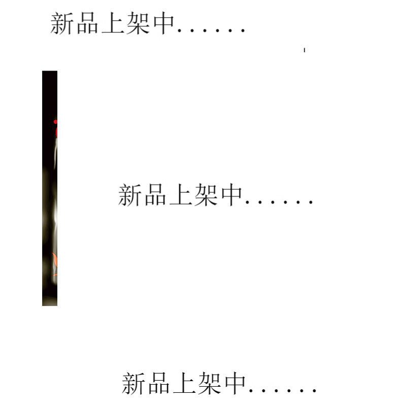 麻辣江湖青花椒麻辣鱼调料椒麻味火锅鱼底料香辣家常鱼水煮鱼调料 青花椒水煮嫩鱼300g*1