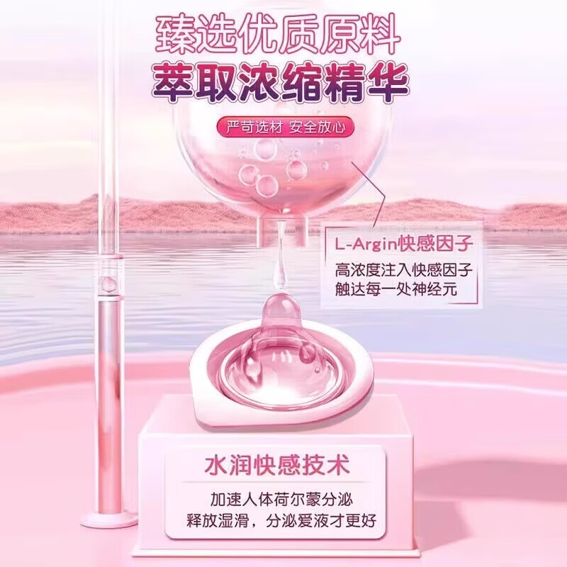 冈本（OKAMOTO）避孕套 超薄金装多合一情趣男女用安全套套成人用品 【粉润组合27片】粉润3+金装14+超润滑10