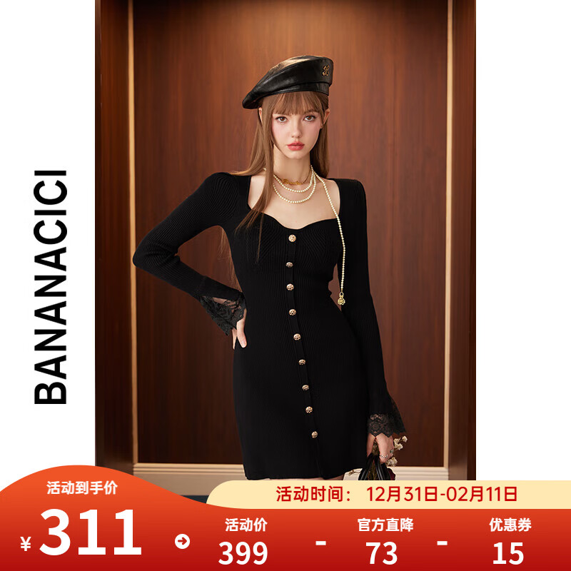 banana cici2024年秋冬新款法式纯欲风蕾丝拼接泡泡袖针织连衣裙C244LY156 黑色 M