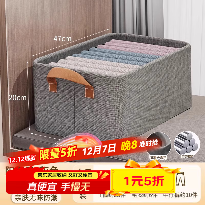 ɷݰӺ¹ֲװ·Ӳɿ Ż26L-3װ˫Ӻ  29.5Ԫ