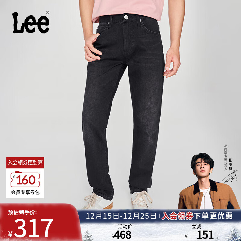 Lee【张凌赫代言】25新品723修身中腰直筒黑灰色男牛仔裤潮流显瘦 黑灰色 31