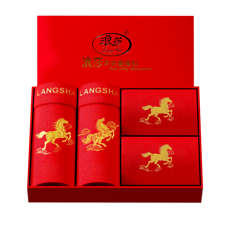 ���ڲ�������ɯ��LangSha���������޶�����������ʿ�����ڿ����Ӵ���������ɫ��Ф����̿��� 39.9Ԫ