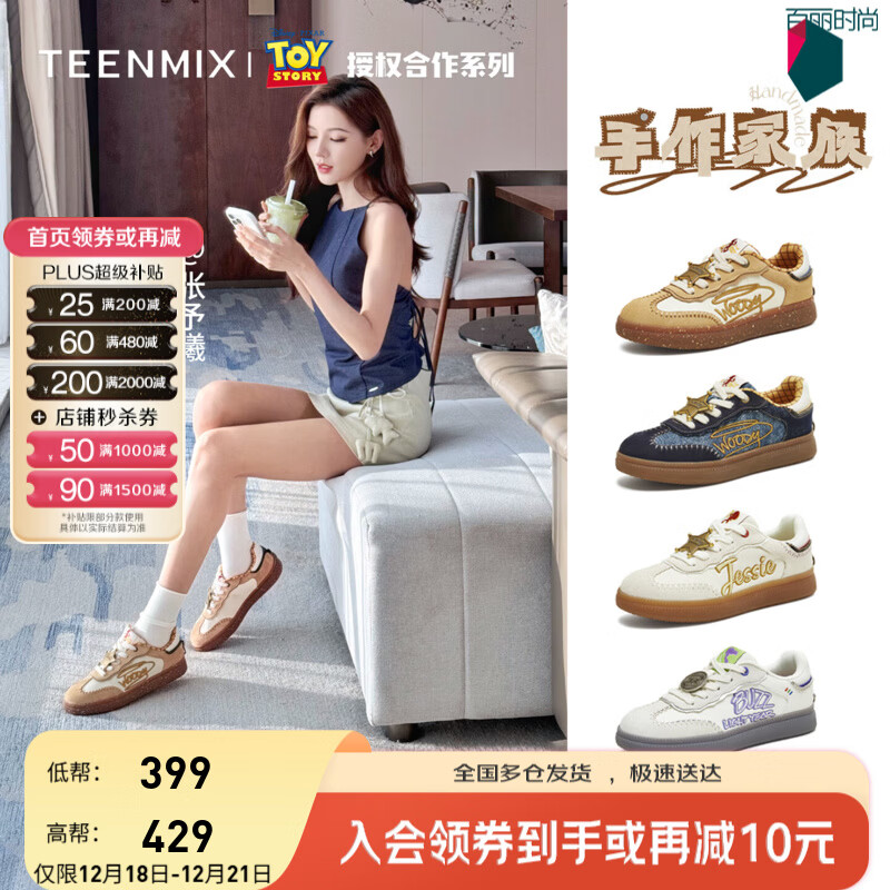 ������������ͬ������ܶ�Ա��������������ѵЬ��Ů�¿�������а�Ь ���ϻơ�Ů�������ͬ�� 34