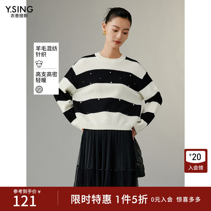 ������Ӱ�ߵ���ͷ����ë��Ů���������װ����ë���� ��ɫ���� S 121Ԫ