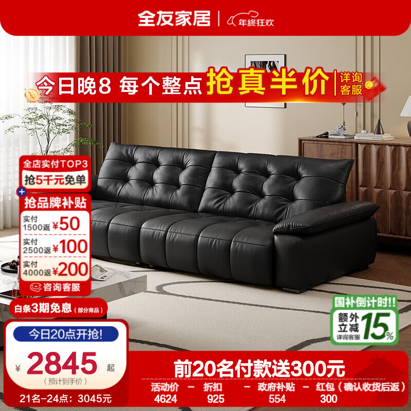 ȫ���ִ���Լͷ��ţƤ��ɫ��ĥ��Ƥɳ�����޷��ֿ�����С����ֱ��ɳ�� ���ڲ�ɫ | ţƤ��2.48mɳ�� 2845Ԫ