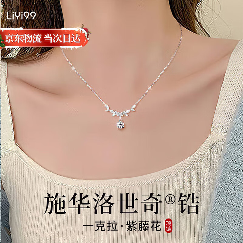 ���ڲ���������þ�ʩ������������ٻ�����Ů����������Ůʿ����������Ů��Ů������ 198Ԫ