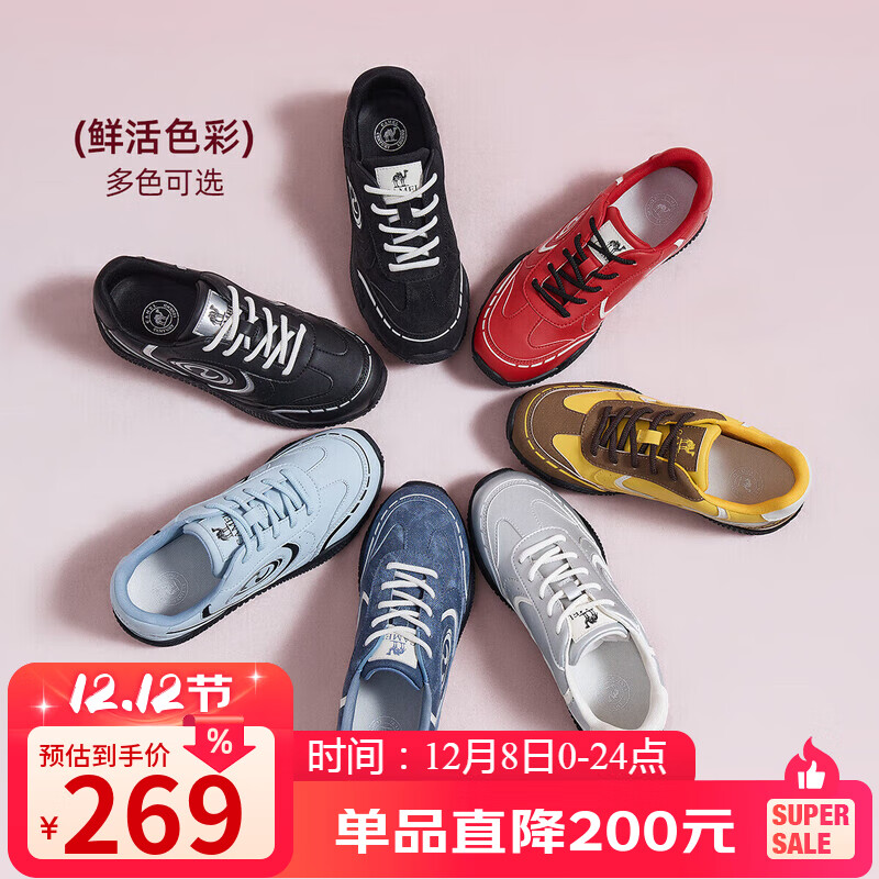 骆驼（CAMEL）月牙2.0德训鞋女多色拼接增高运动休闲鞋 L25S577059C 红色 36