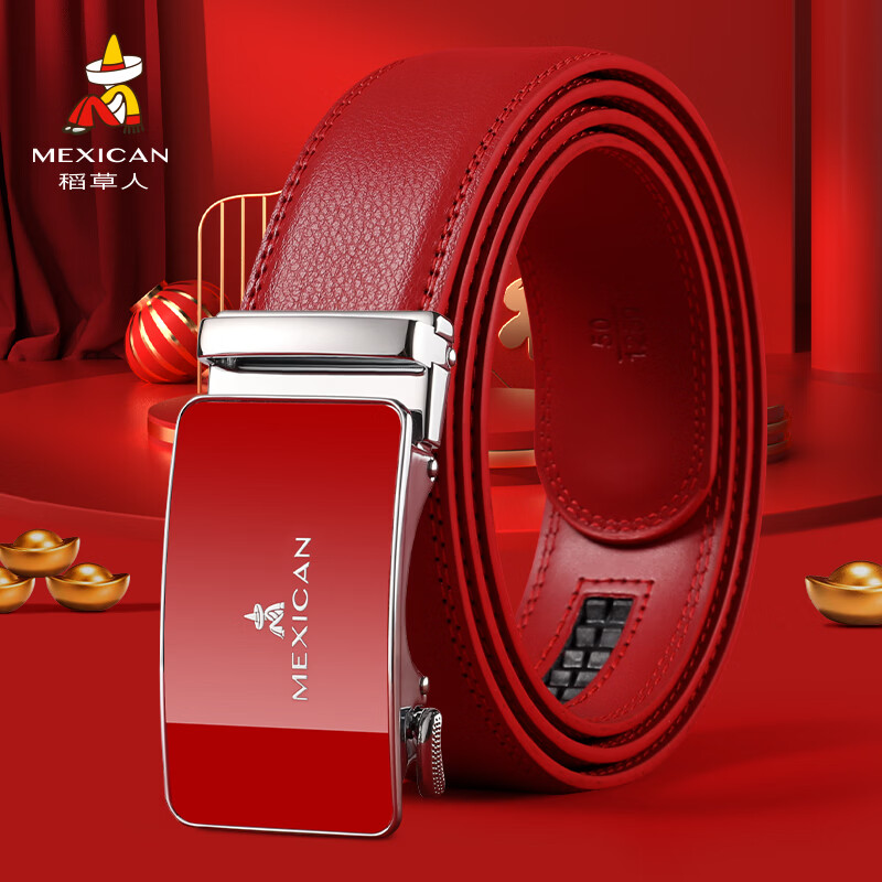 ���ڲ�����������Ƥ���б������������Ƥ�Զ��������������ʿ���н���������� 96476����ɫ������110-125cm��ѡ 58.9Ԫ