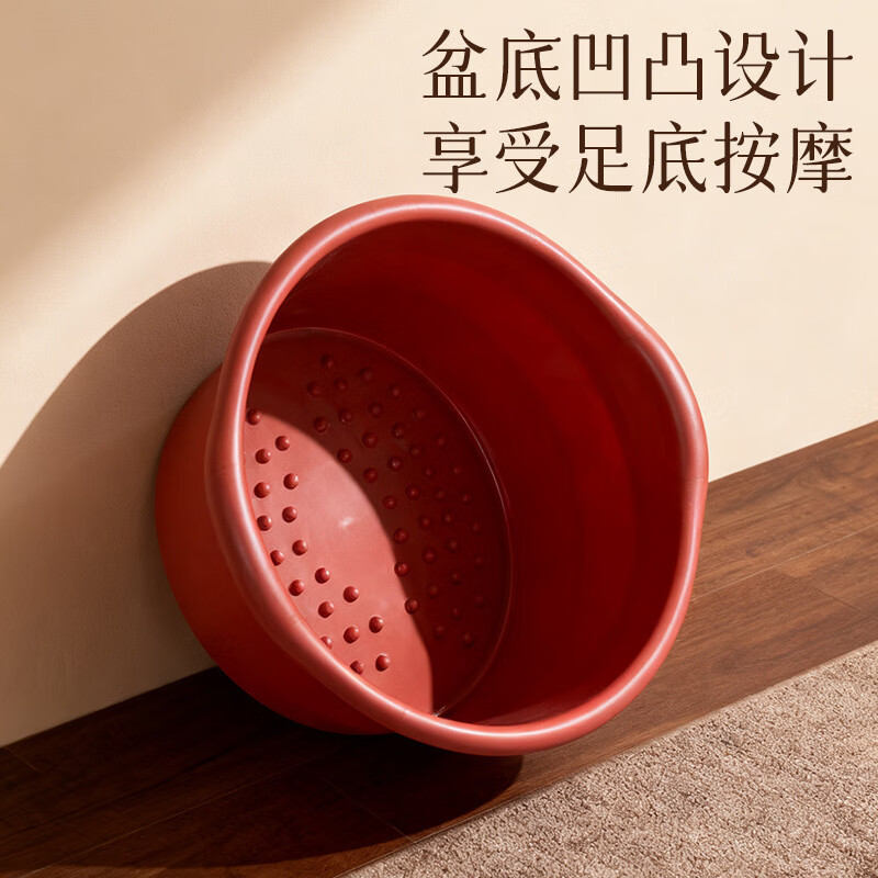 百易特泡脚桶家用保温泡脚盆加厚加深秋冬宿舍洗脚桶按摩过小腿洗脚盆 铁锈红-泡脚桶【凹凸按摩】