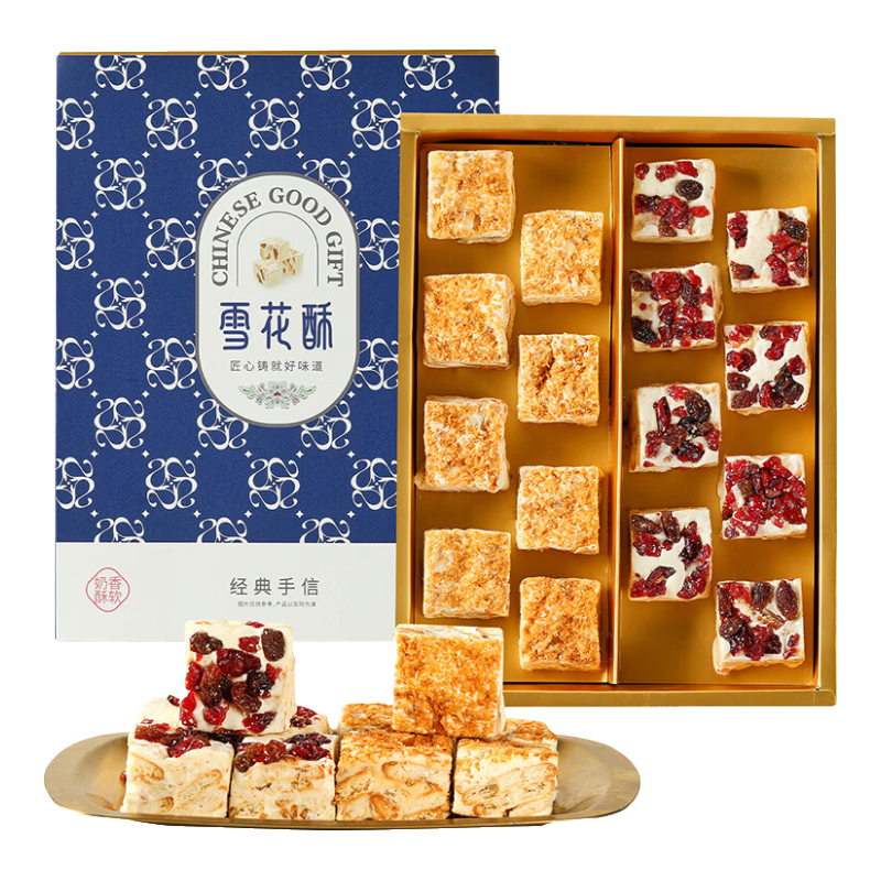 ����ʱ ˫ƴ����ζѩ���� 240g ��ԽݮҬ������ �������� �������� 9.93Ԫ